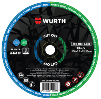 Слика на CUT OFF тенок диск за сечење инокс/челик