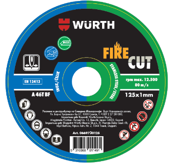 Слика на Диск за сечење - Firecut