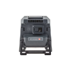 Слика на M-Cube Бат.Лед Светилка Powerquad M